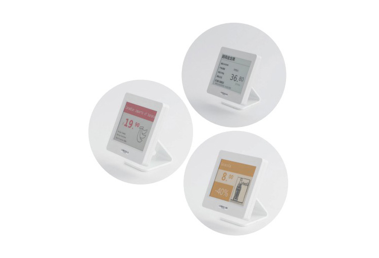 物聯(lián)網(wǎng)終端